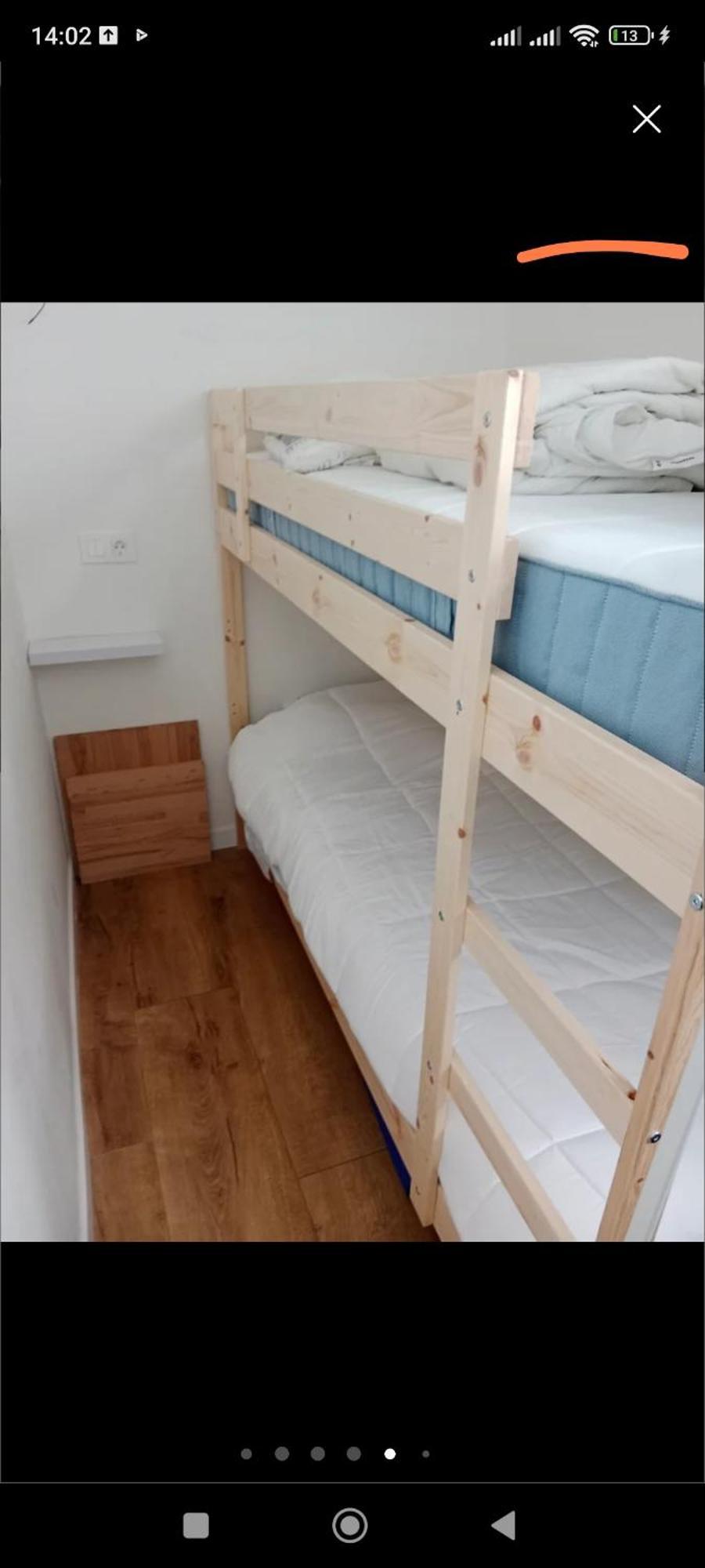Appartamento House